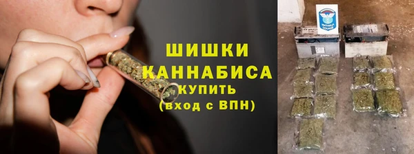 дистиллят марихуана Алзамай