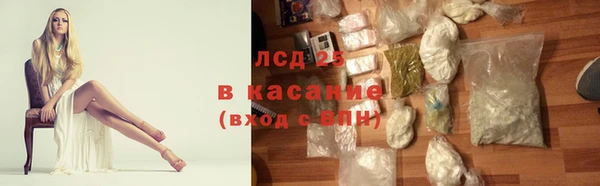 каннабис Алексеевка