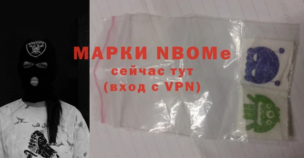 МДПВ Алексин