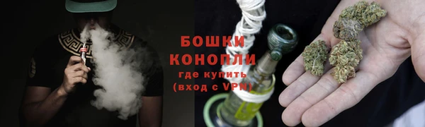 дистиллят марихуана Алзамай