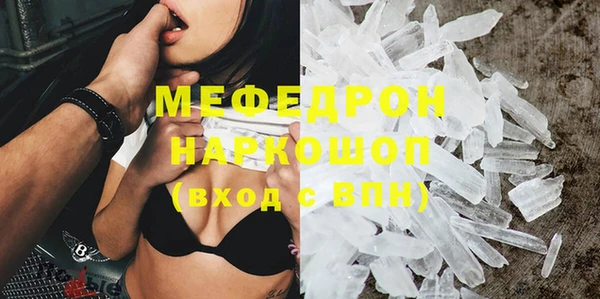 МДПВ Алексин