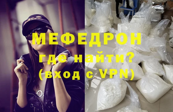 МДПВ Алексин