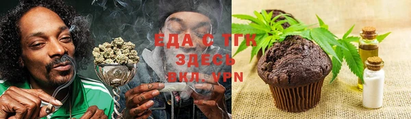 кокаин перу Снежногорск