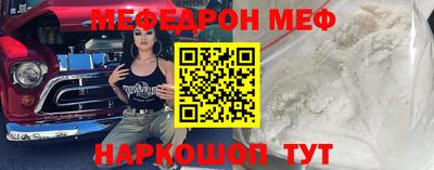 бутик Вязьма