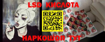 молекула духа Вязники