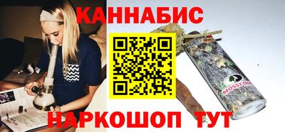Альфа ПВП Гудермес