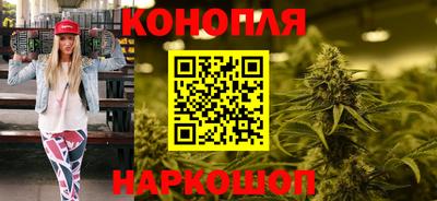 бутик Вязьма