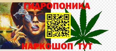 spice Гулькевичи