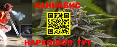 бутик Вязьма