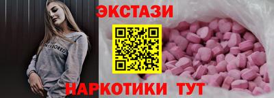 молекула духа Вязники