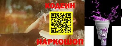 бутик Вязьма